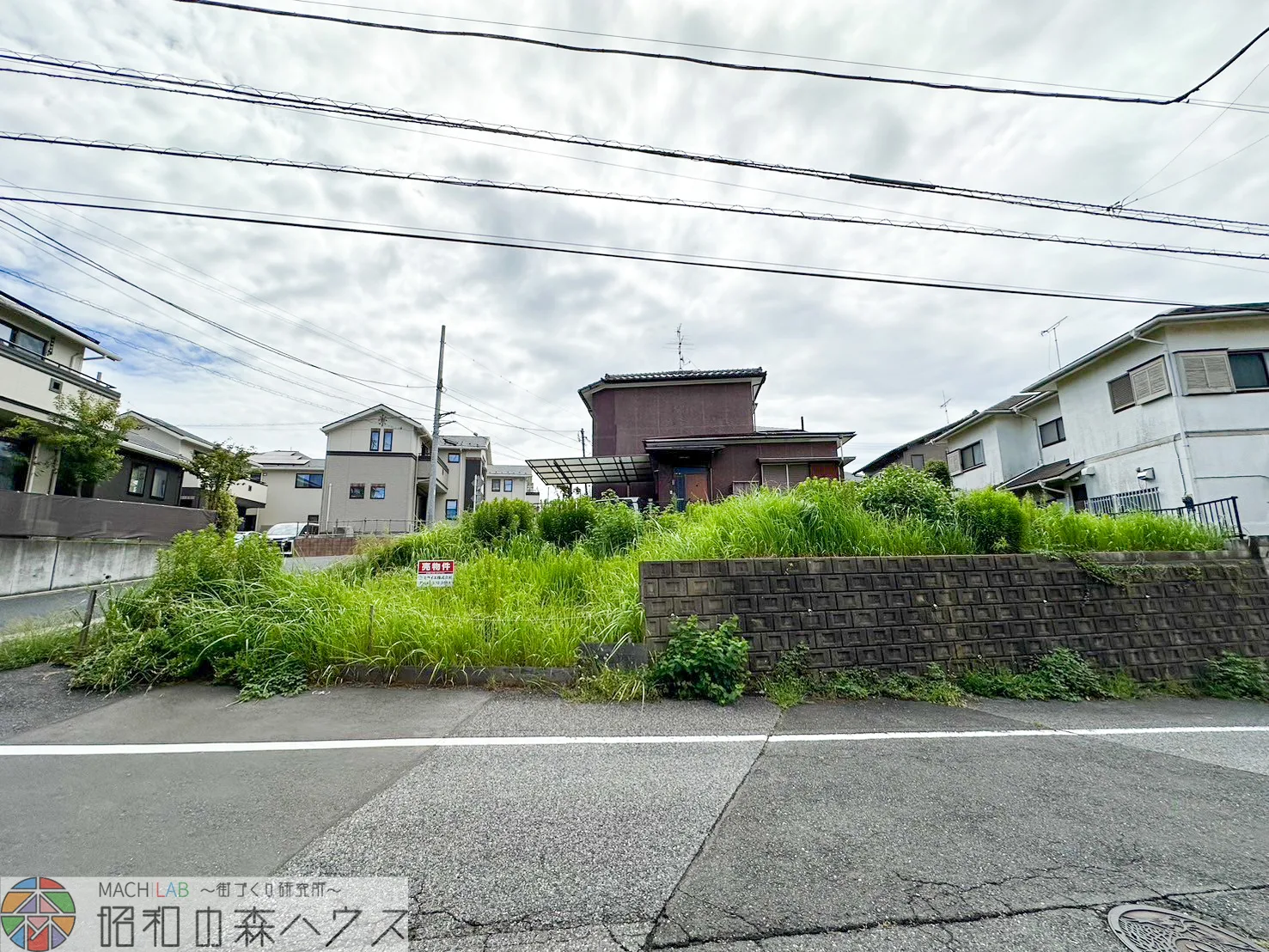 千葉市緑区誉田町の売土地