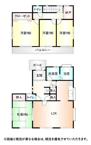大網白里市みずほ台中古の間取り