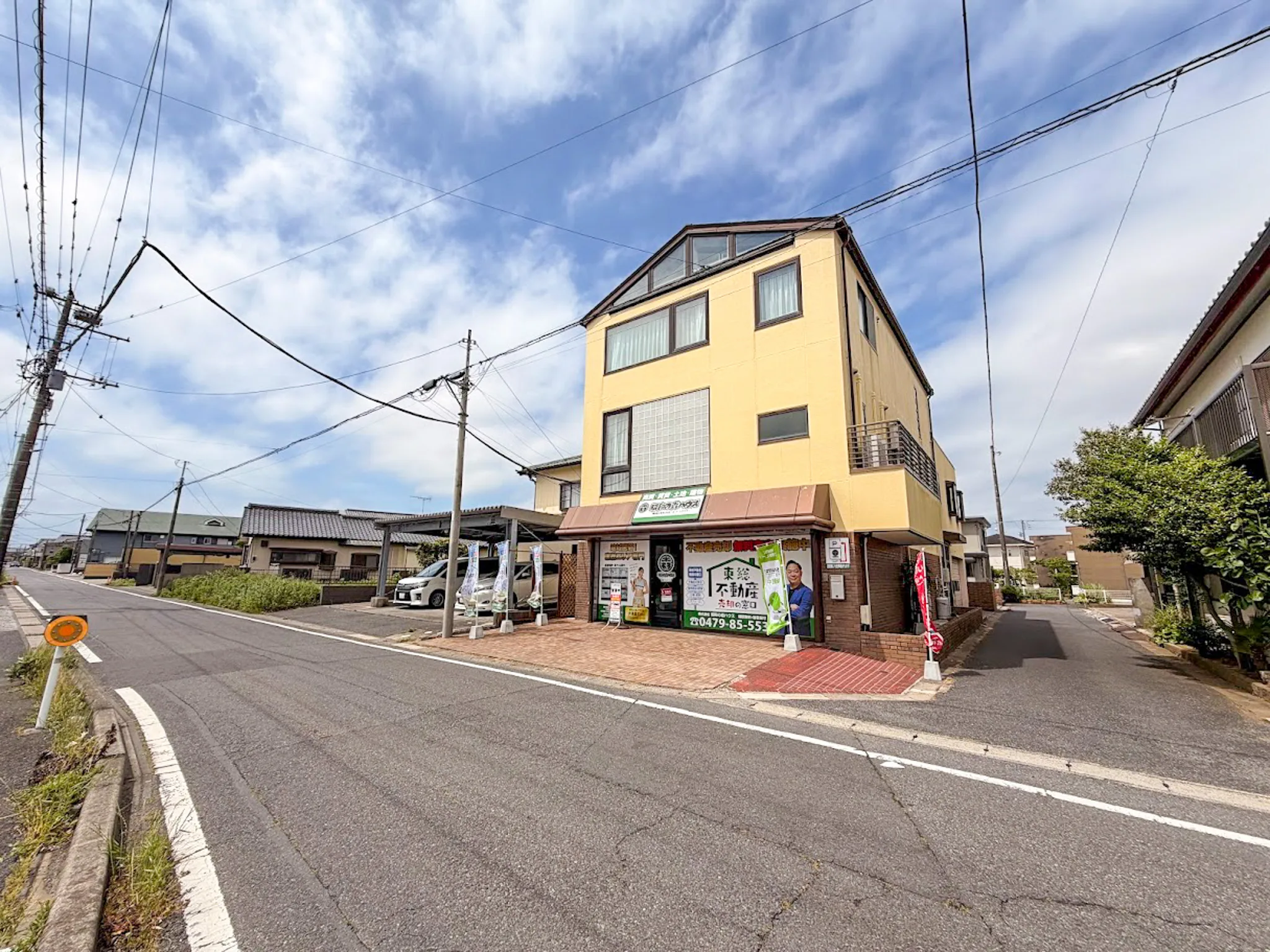 昭和の森ハウス　東総不動産売却の窓口　外観