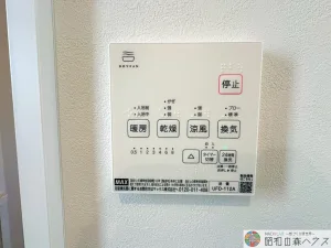スカイタウン土気　104号棟　新築一戸建て　3LDK　スカイバルコニー　昭和の森ハウス