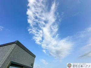 スカイタウン土気　105号棟　新築一戸建て　3LDK　スカイバルコニー　昭和の森ハウス