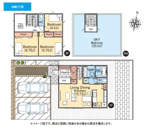 スカイタウン土気　106号棟　新築一戸建て　3LDK　スカイバルコニー　昭和の森ハウス